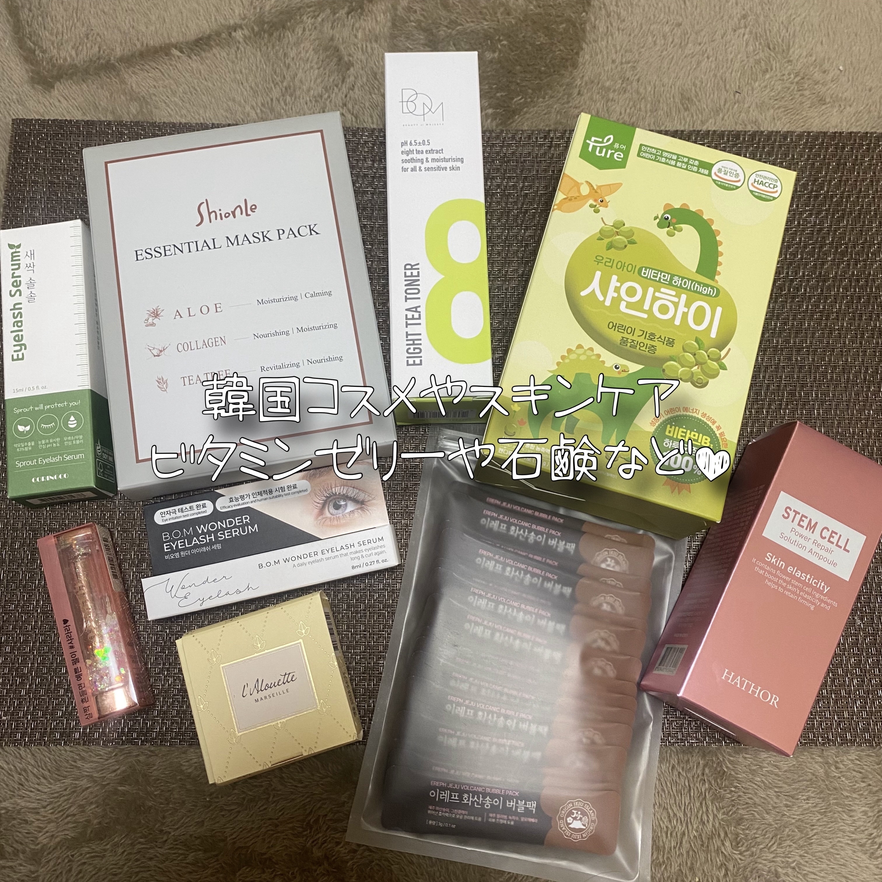 シャララスノーボールリップバーム 01 バレリーナ/CORINGCO/口紅を使ったクチコミ（2枚目）