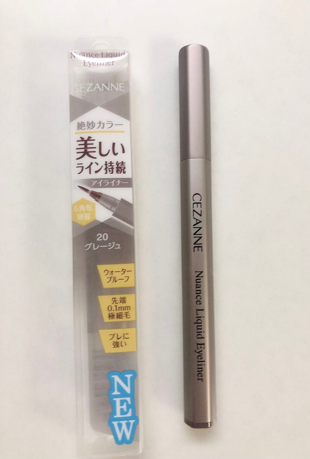 ニュアンスリキッドアイライナー/CEZANNE/リキッドアイライナーを使ったクチコミ(1枚目)