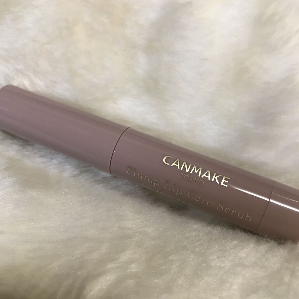 プランプリップケアスクラブ/キャンメイク/リップスクラブを使ったクチコミ（3枚目）