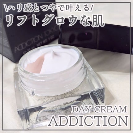 アディクション デイクリーム/ADDICTION/化粧下地を使ったクチコミ(1枚目)