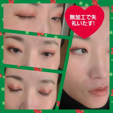 アイ カラー クォード/TOM FORD BEAUTY/アイシャドウパレットを使ったクチコミ(4枚目)