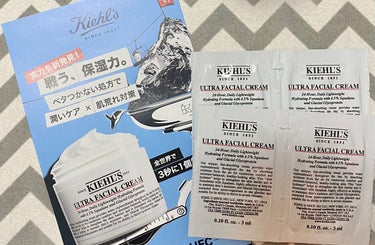 クリーム UFC/Kiehl's/フェイスクリームを使ったクチコミ（1枚目）