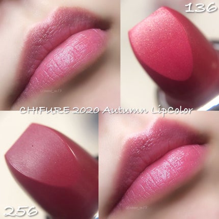 口紅(詰替用)/ちふれ/口紅を使ったクチコミ(2枚目)