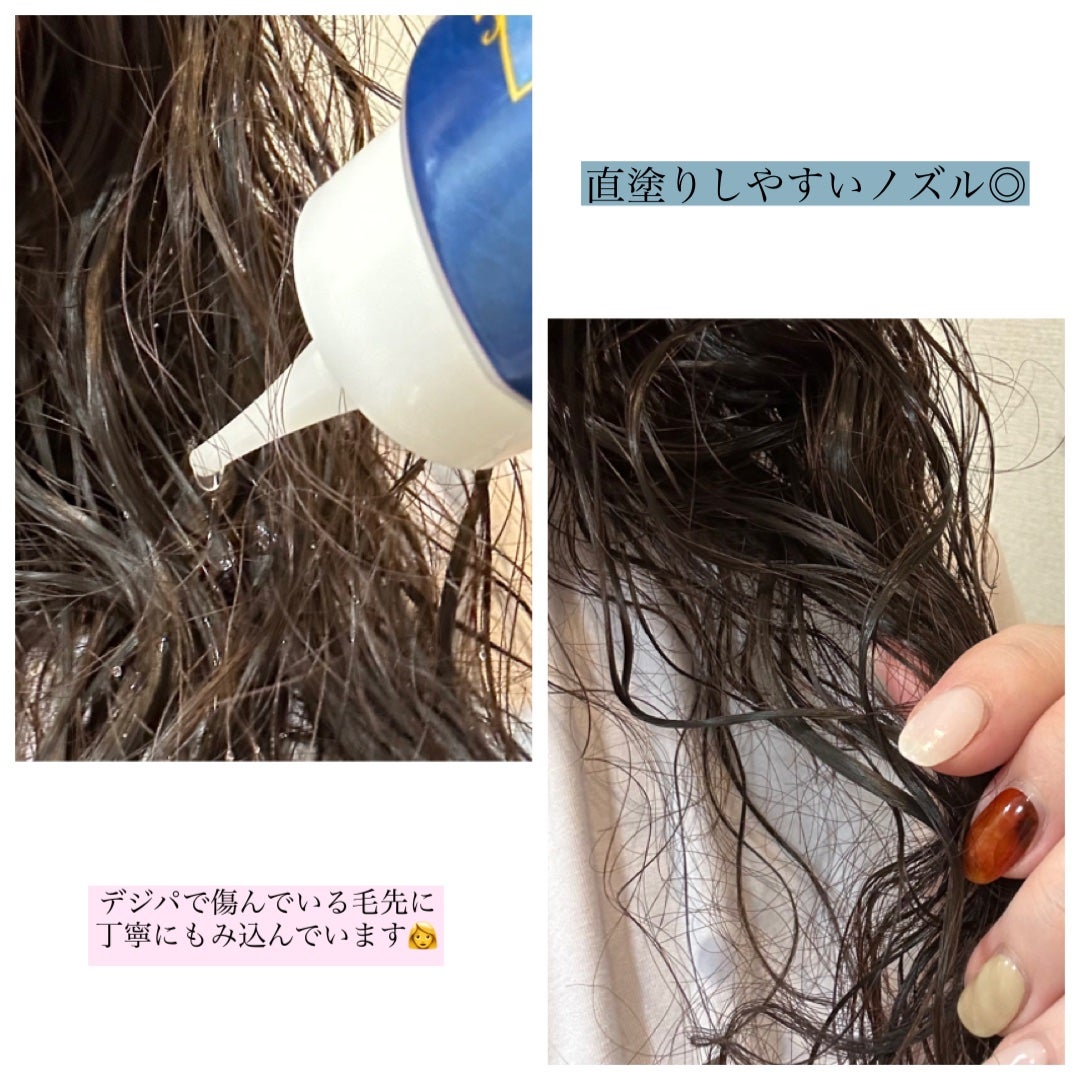 ザビューティー 髪のキメ美容ウォータートリートメント ナイトアロマの香り/エッセンシャル/ヘアオイルを使ったクチコミ(5枚目)