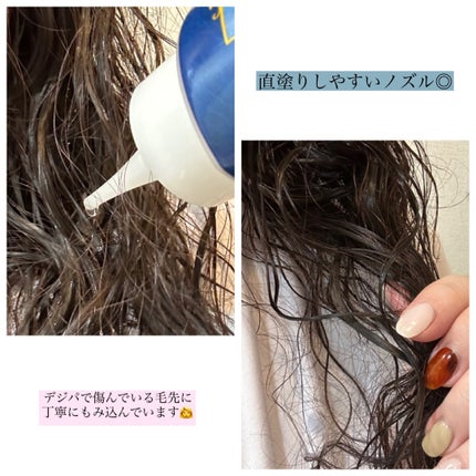 ザビューティー 髪のキメ美容ウォータートリートメント ナイトアロマの香り/エッセンシャル/ヘアオイルを使ったクチコミ(5枚目)