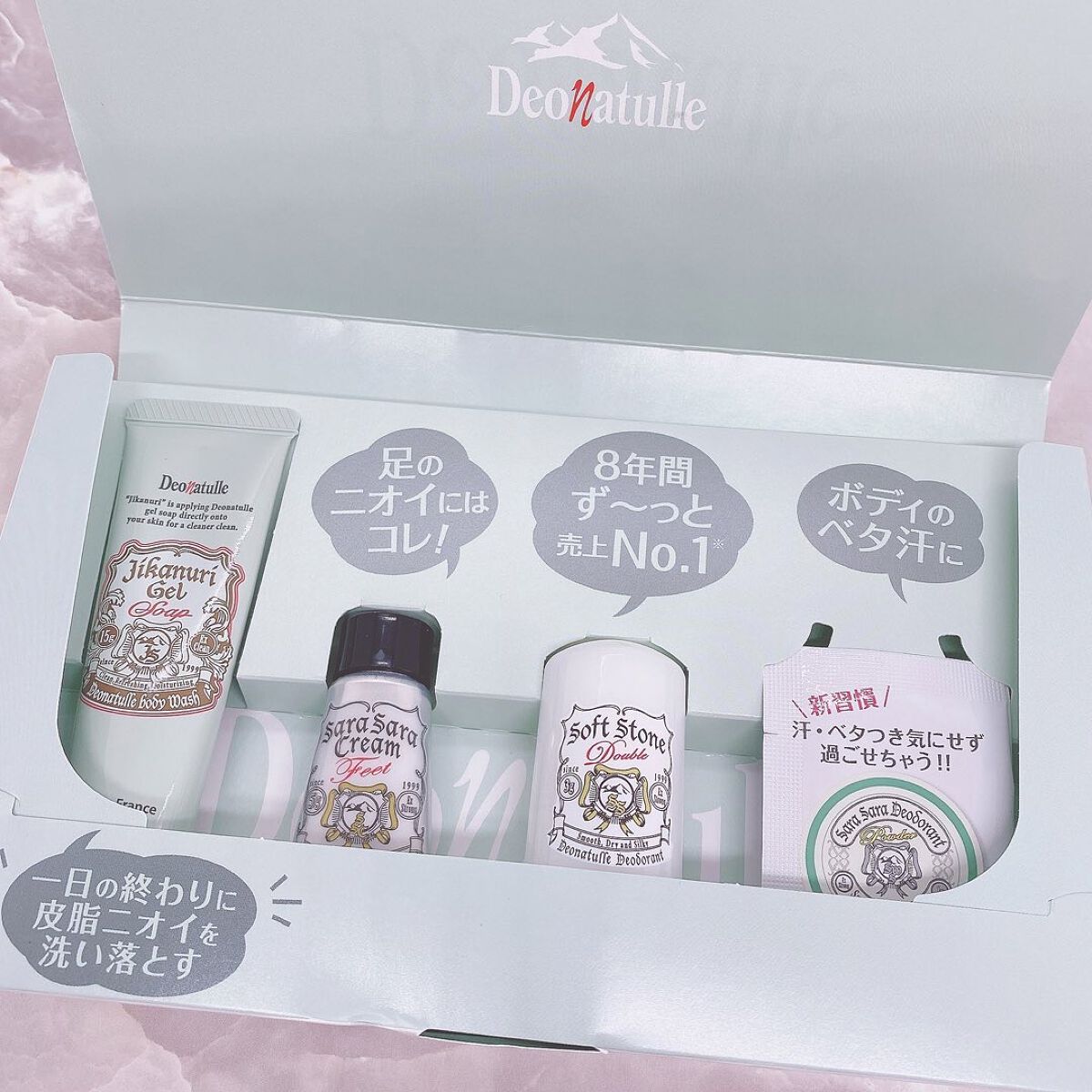 薬用さらさらデオドラントパウダー/デオナチュレ/デオドラント・制汗剤を使ったクチコミ（2枚目）