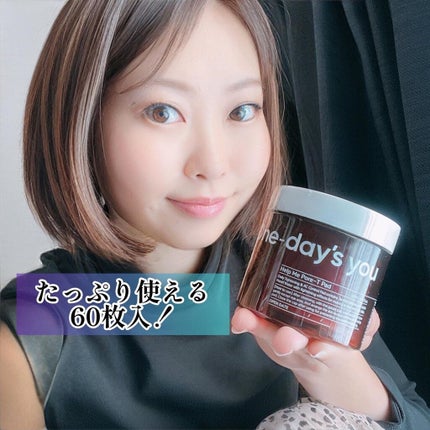 ヘルプミー! ポア-Tパッド/One-day's you/トナーパッドを使ったクチコミ(4枚目)