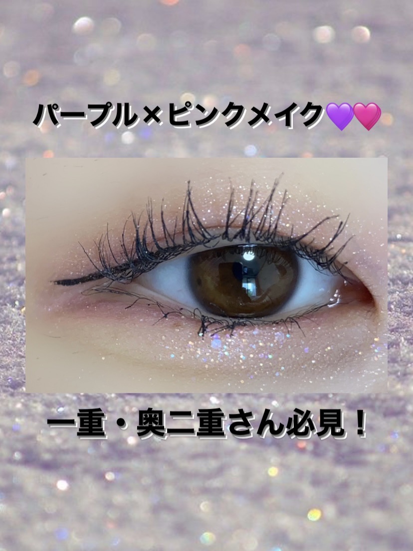 シャドーカスタマイズ/マジョリカ マジョルカ/単色アイシャドウを使ったクチコミ（1枚目）