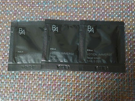 B.A ローション イマース/B.A/化粧水を使ったクチコミ(1枚目)