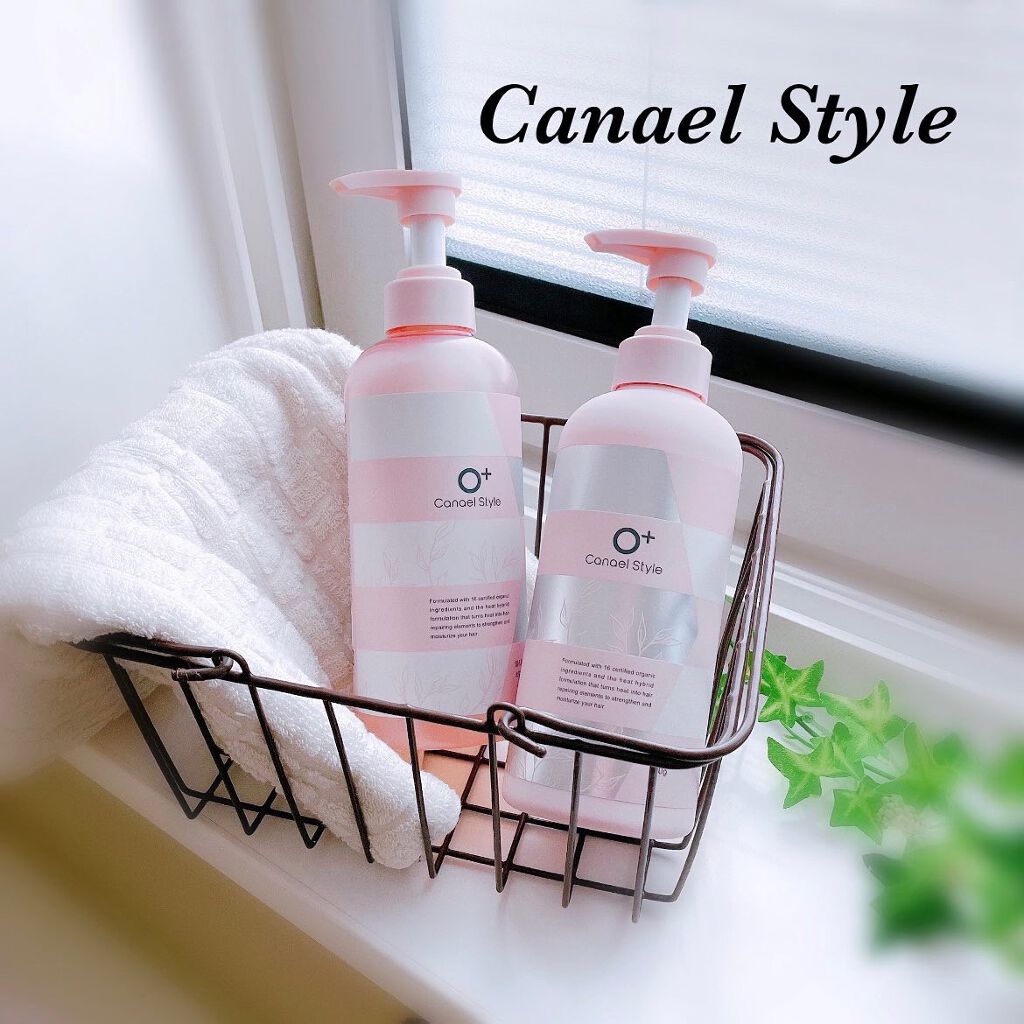 モイストリペア シャンプー／トリートメント /Canael Style /市販シャンプーを使ったクチコミ（1枚目）