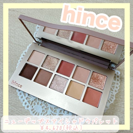 ニューデップスアイシャドウパレット/hince/アイシャドウパレットを使ったクチコミ(1枚目)