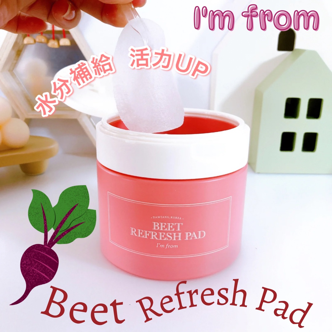 メグのクチコミ「水分補給 活力UP
エイジングケアを叶える　年齢に応じたケア

----------♡----.....」（1枚目）