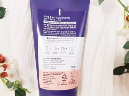 クールソルトスケーリングシャンプー/クールソルトスカルプトリートメント/Dr.G/市販シャンプーを使ったクチコミ(6枚目)