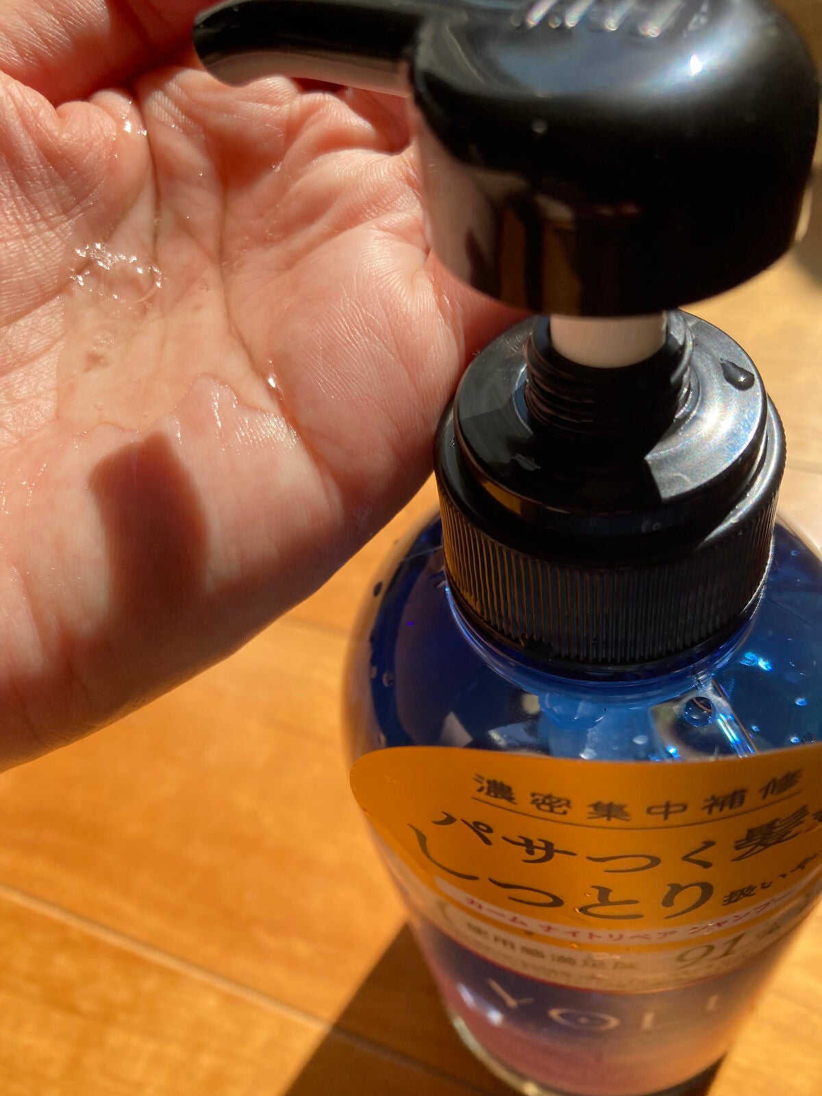 カームナイトリペアシャンプー/トリートメント/YOLU/市販シャンプーを使ったクチコミ(2枚目)