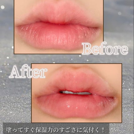 リップスリーピングマスク/LANEIGE/リップバームを使ったクチコミ(7枚目)