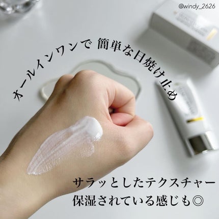 オールインワンエッセンシャルサンクリーム/MORNING SURPRISE/日焼け止めクリームを使ったクチコミ(4枚目)