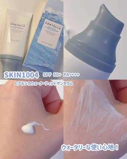 콩🤍こまちゃん🇰🇷韓国コスメオタク on LIPS 「→@neutral_wood♡・・・・・・♡・・・・・・♡・・..」(7枚目)