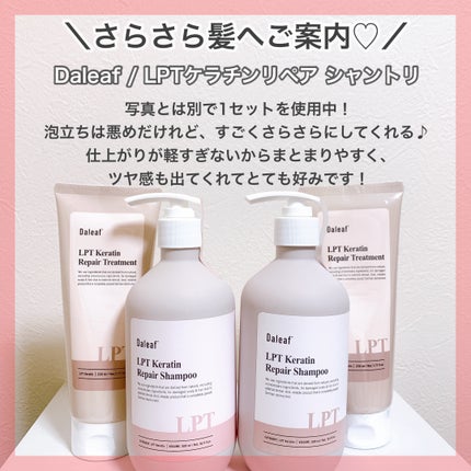 ガラクナイアシン2.0エッセンス/manyo/美容液を使ったクチコミ(9枚目)