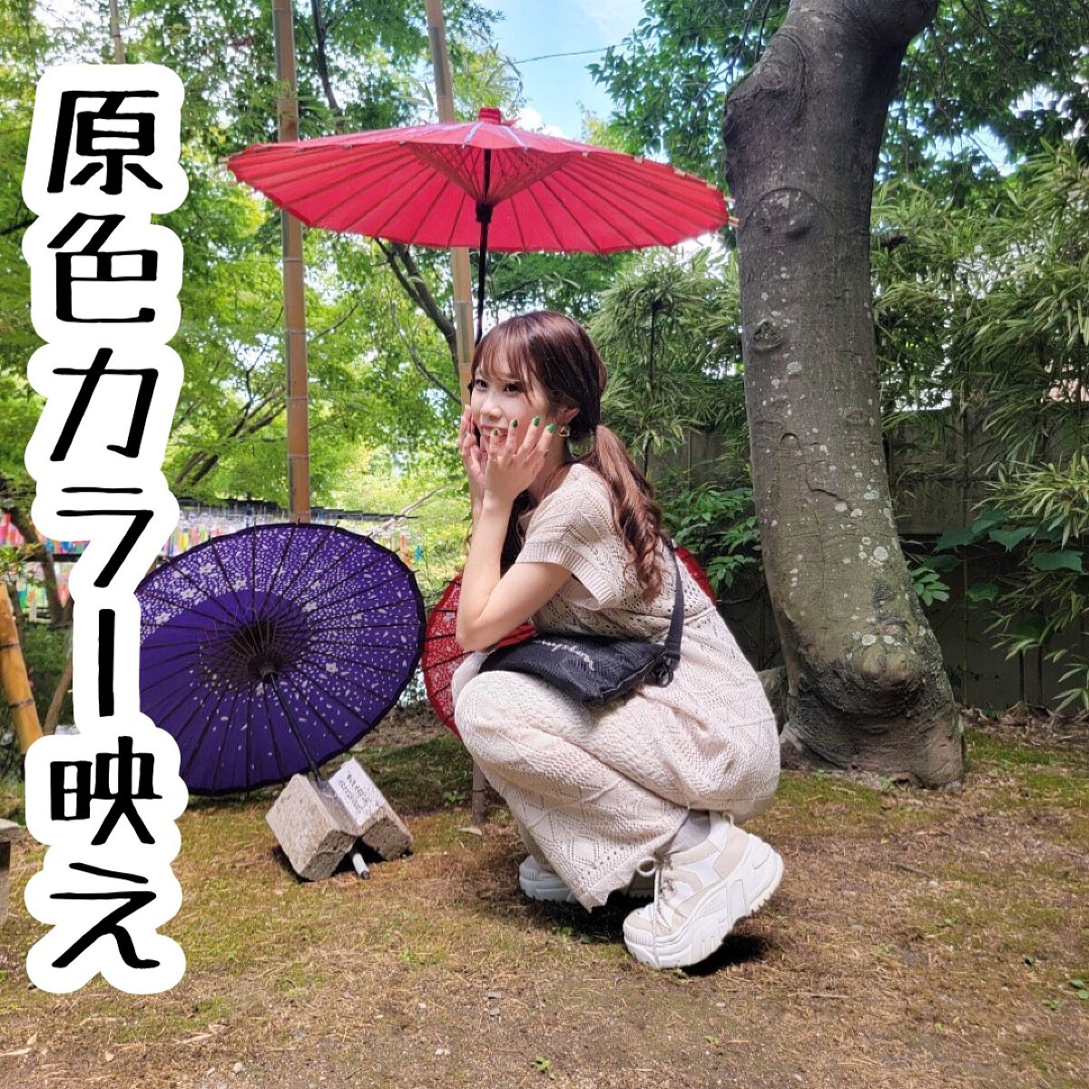 ノンサンディング トップジェル/by Nail Labo/ジェルネイルを使ったクチコミ（1枚目）