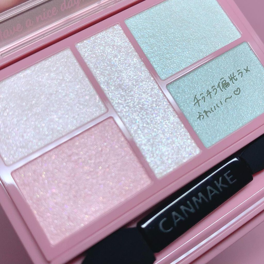 パーフェクトスタイリストアイズ/キャンメイク/アイシャドウパレットを使ったクチコミ（3枚目）