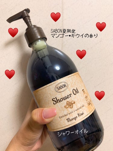 


夏のボディケア癒しに🤍🤍🤍
毎年の夏定番で出てくる香りらしい

300ml     ¥2750
500ml     ¥3740



甘〜いとさっぱりの香りが丁度いい
夏でもキツくない

トロピカ