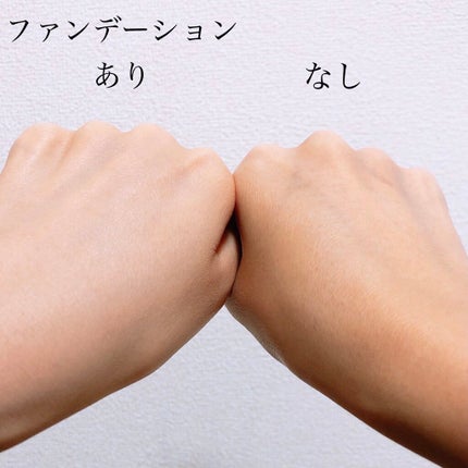 フィットミー リキッドファンデーション R/MAYBELLINE NEW YORK/リキッドファンデーションを使ったクチコミ(4枚目)