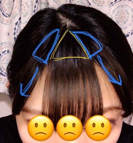 フルリフアリ くるんっと前髪カーラー/STYLE+NOBLE/ヘアケアグッズを使ったクチコミ(2枚目)