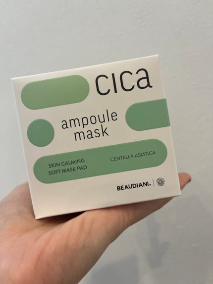 シカアンプルマスク/BEAUDIANI/シートマスク・パックを使ったクチコミ(5枚目)