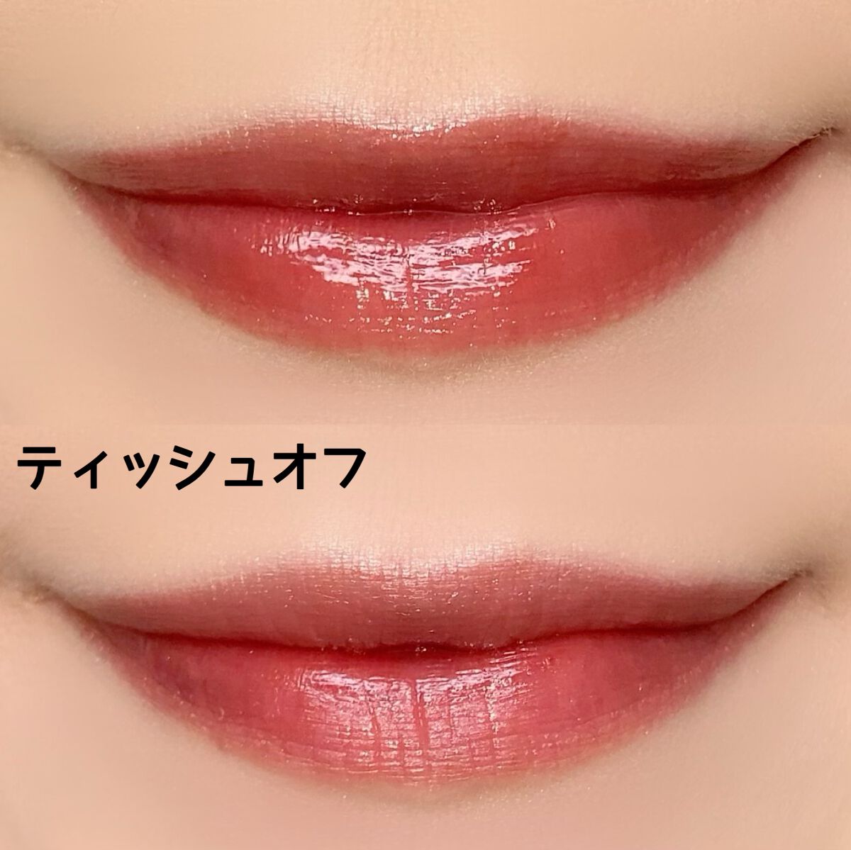 Melty flower lip tint/haomii/口紅を使ったクチコミ(4枚目)