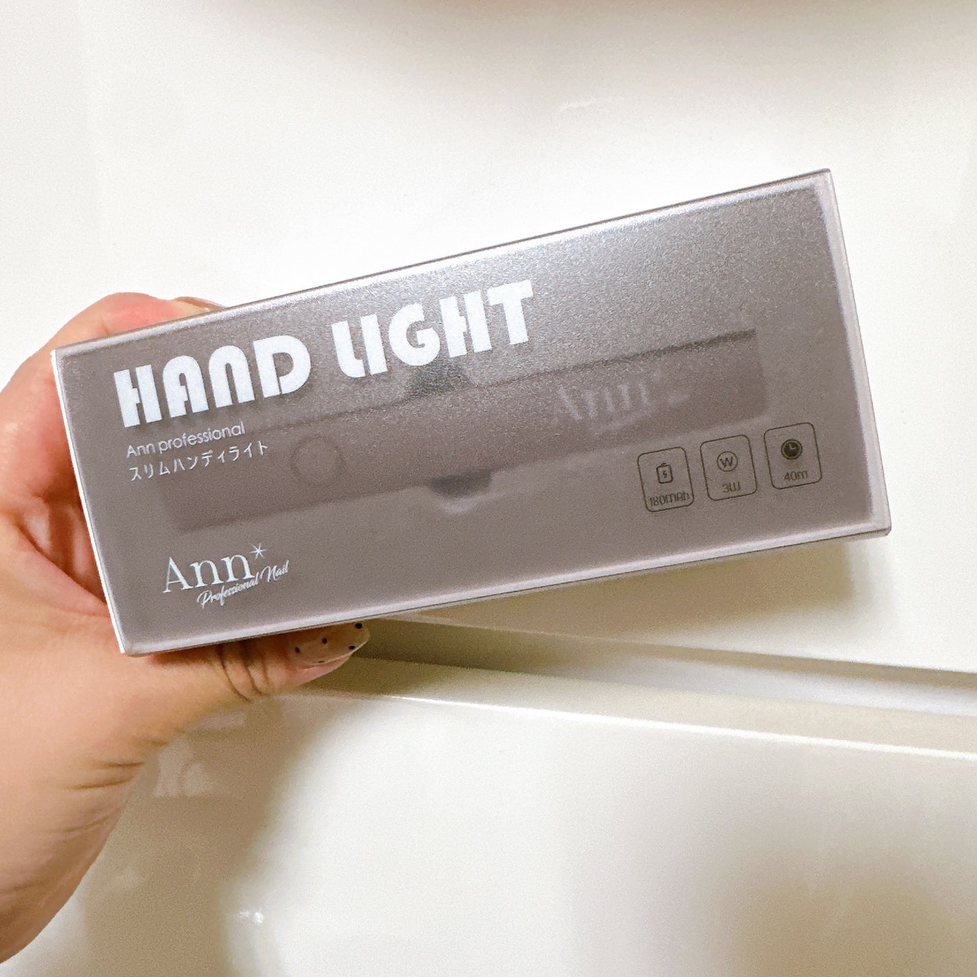 Ann professional スリムハンディライト/Ann/ネイル用品を使ったクチコミ(1枚目)