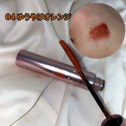 スカイハイ/MAYBELLINE NEW YORK/マスカラを使ったクチコミ(3枚目)