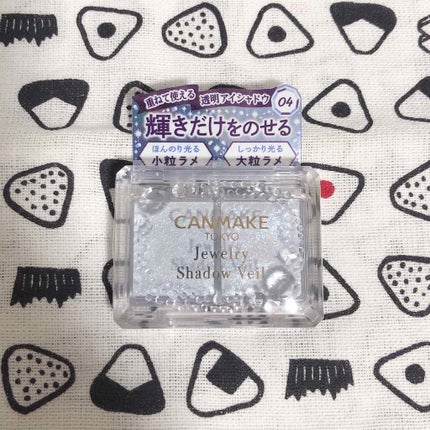 ジュエリーシャドウベール/キャンメイク/アイシャドウパレットを使ったクチコミ(1枚目)