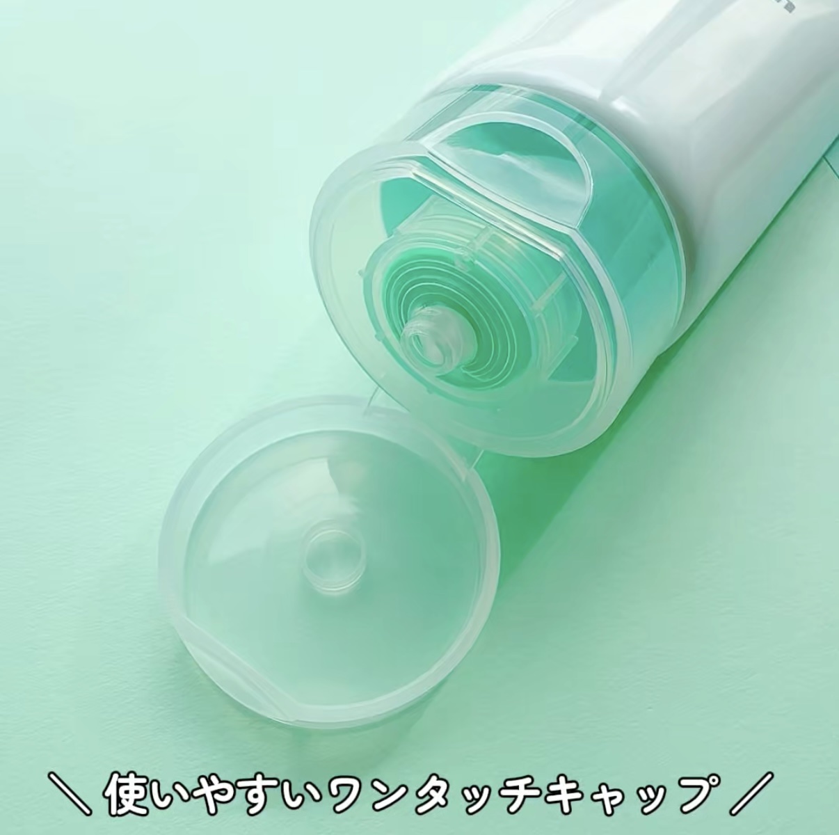 スイスキン 新芽ディープクレンジングフォーム/suiskin/洗顔フォームを使ったクチコミ（3枚目）