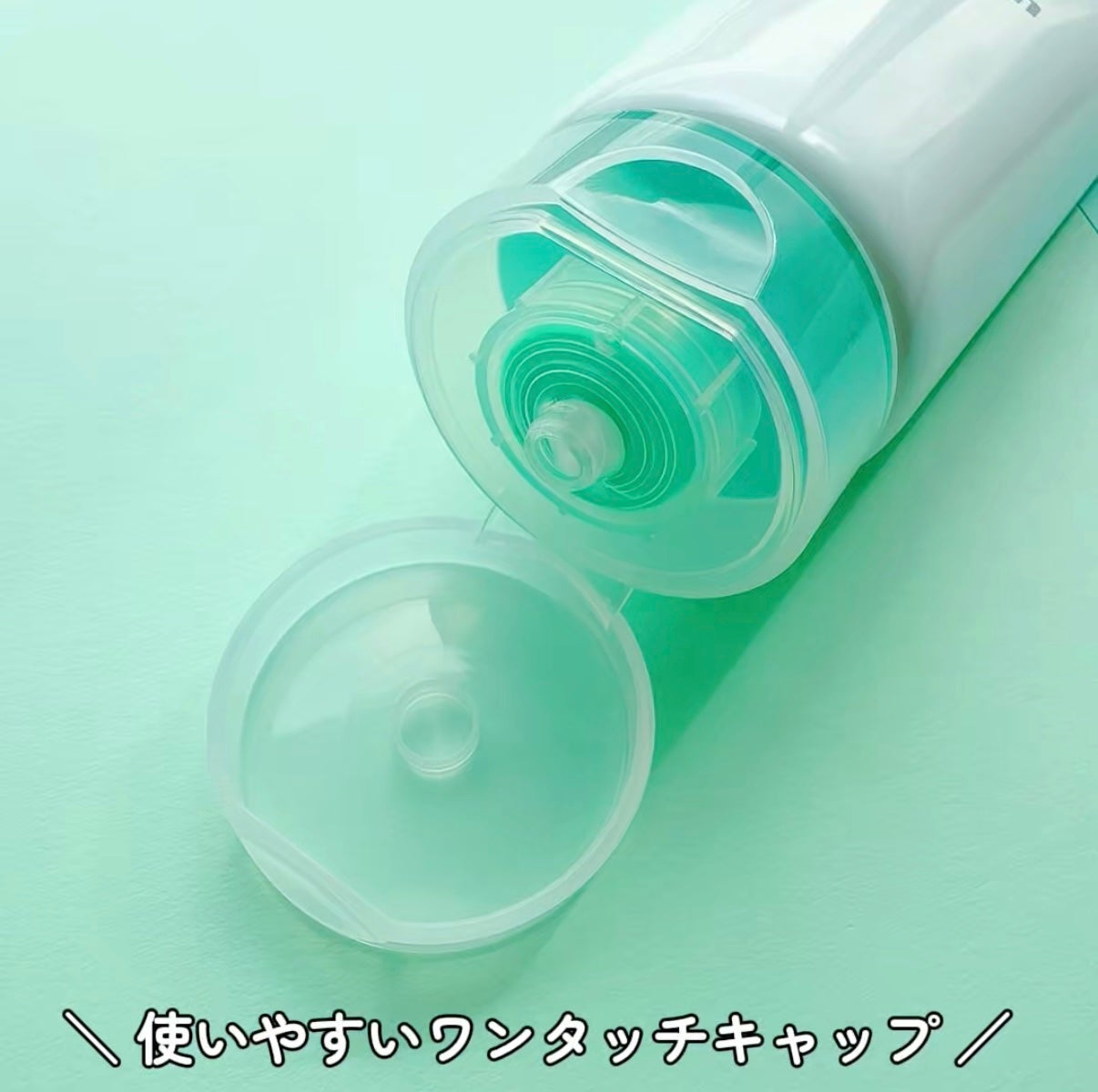 スイスキン 新芽ディープクレンジングフォーム/suiskin/洗顔フォームを使ったクチコミ(3枚目)