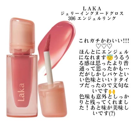 タングルティーザー ザ・アルティメットディタングラー/TANGLE TEEZER/ヘアブラシを使ったクチコミ(1枚目)