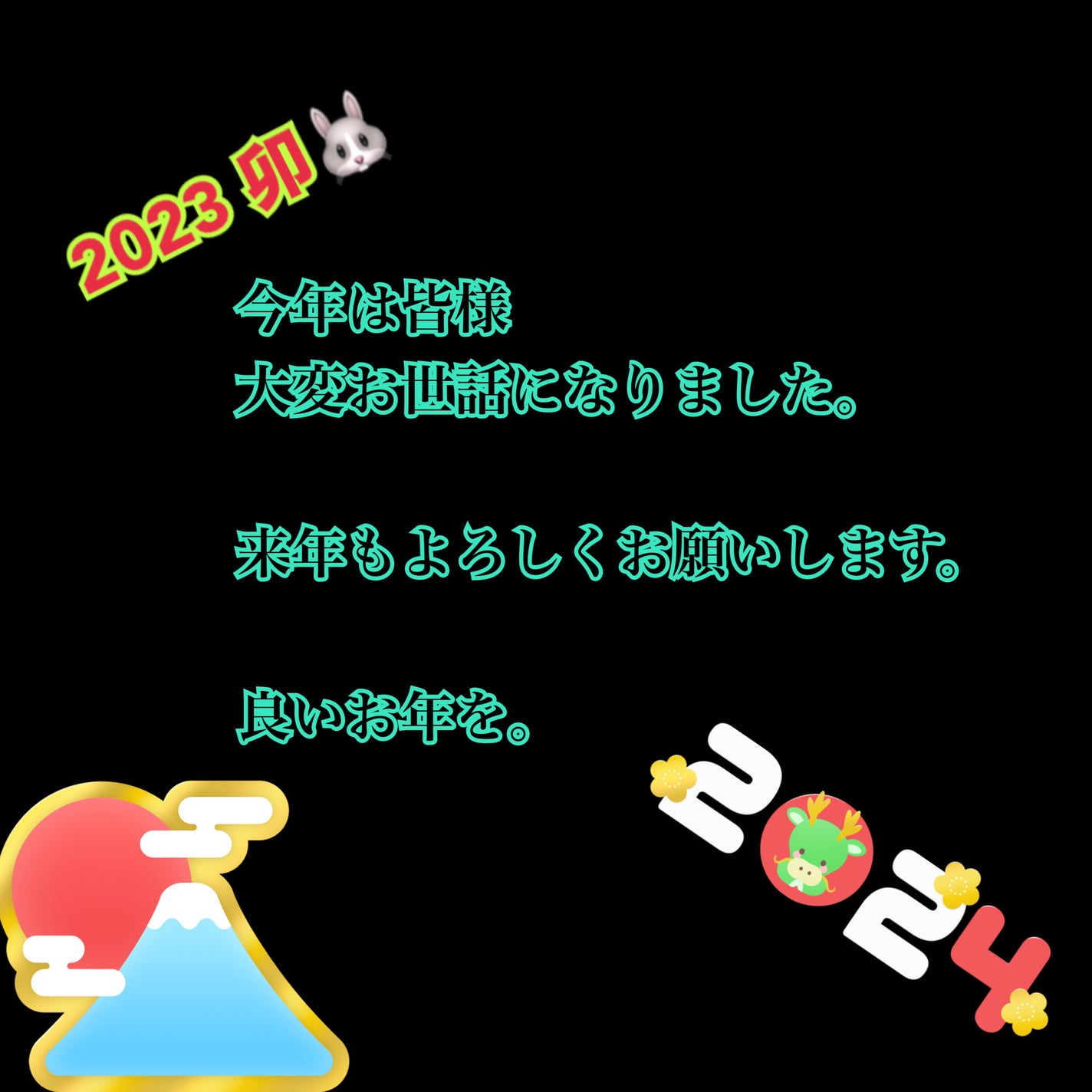 もえのにっき. on LIPS 「💖昨日買ったコートと本屋で欲しかった財布💖💖今年最後のご挨拶(..」(9枚目)
