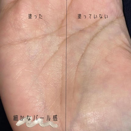 ハイパー リアル セラマイザー/M・A・C/美容液を使ったクチコミ(5枚目)