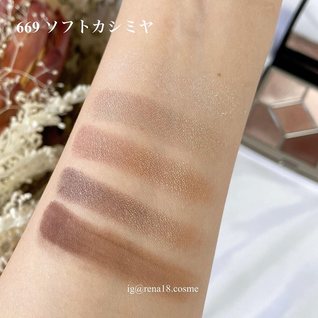 【旧】サンク クルール クチュール/Dior/アイシャドウパレットを使ったクチコミ(2枚目)