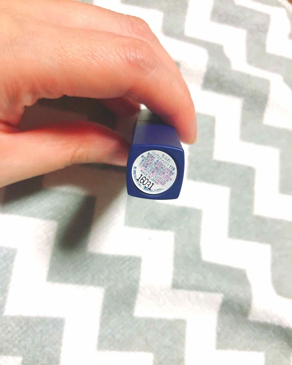 リップスティック Y/ちふれ/口紅を使ったクチコミ（3枚目）