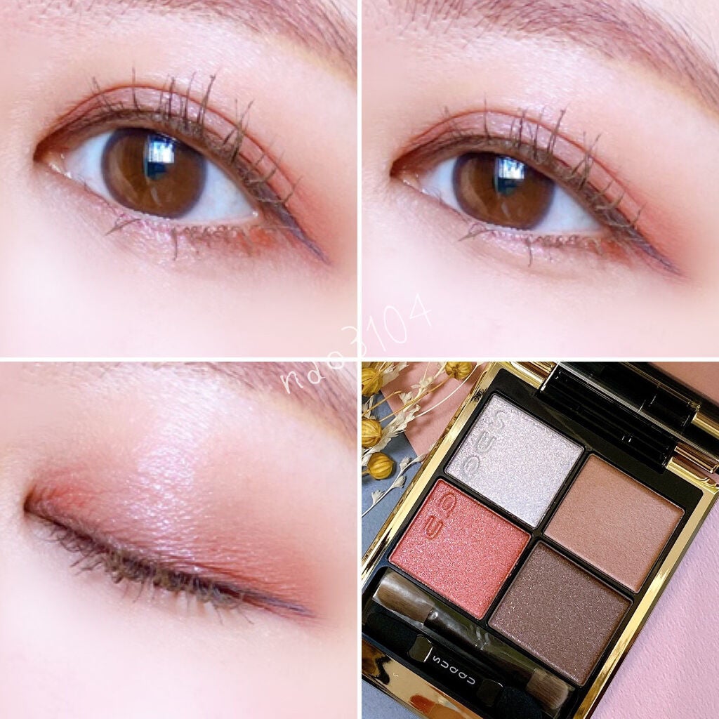 シグニチャー カラー アイズ/SUQQU/アイシャドウパレットを使ったクチコミ(9枚目)