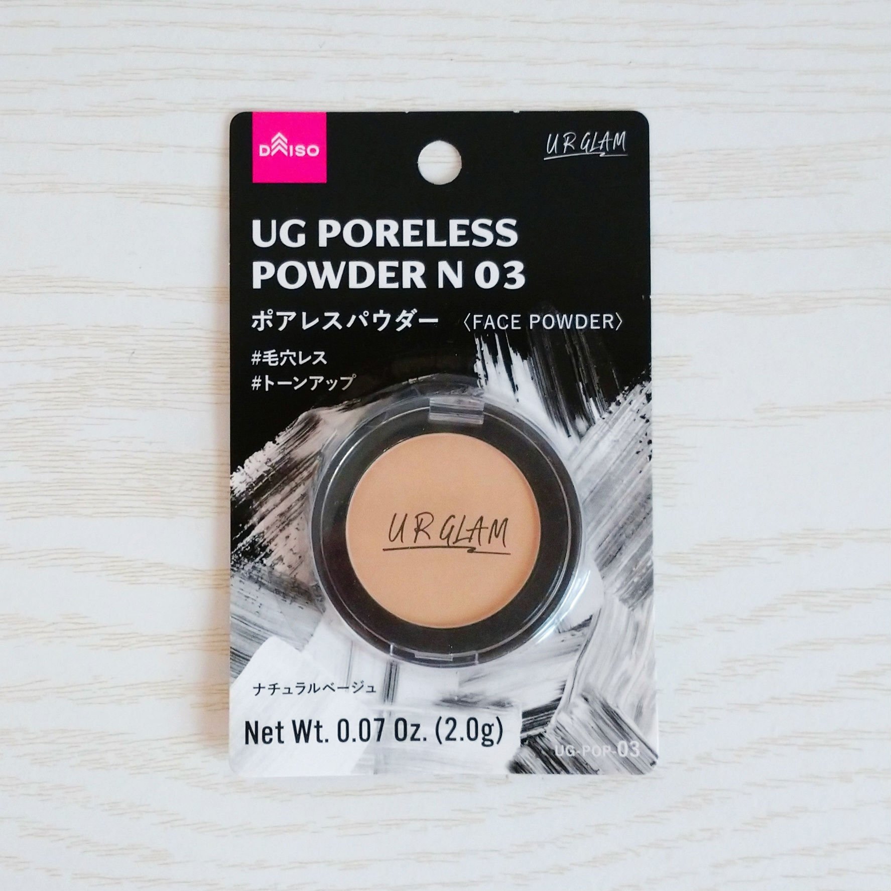 UR GLAM　FACE POWDER（フェイスパウダー）/U R GLAM/プレストパウダーを使ったクチコミ（2枚目）