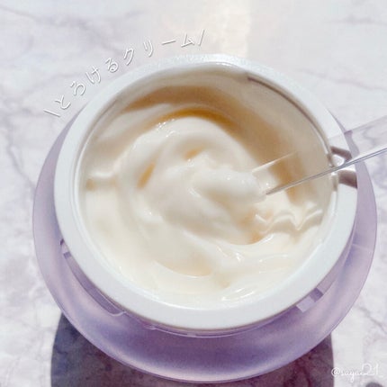 ROSEHIP HYDRA REPAIR CREAM/DETOSKIN/フェイスクリームを使ったクチコミ(2枚目)