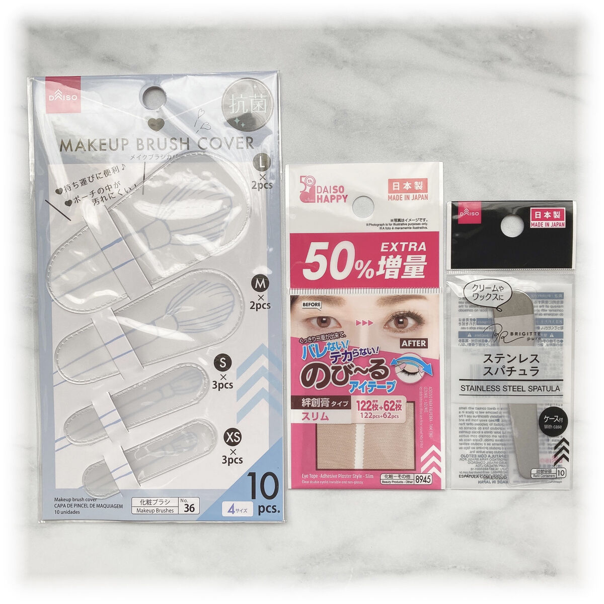 メイクブラシカバー/DAISO/その他化粧小物を使ったクチコミ（2枚目）