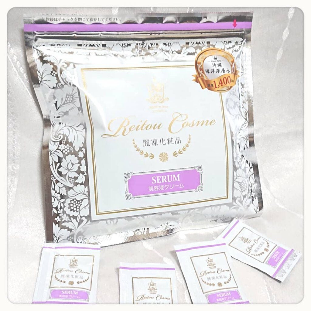 nako on LIPS 「【冷凍するスキンケア】麗凍化粧品@aqua.truth.新しい..」(5枚目)