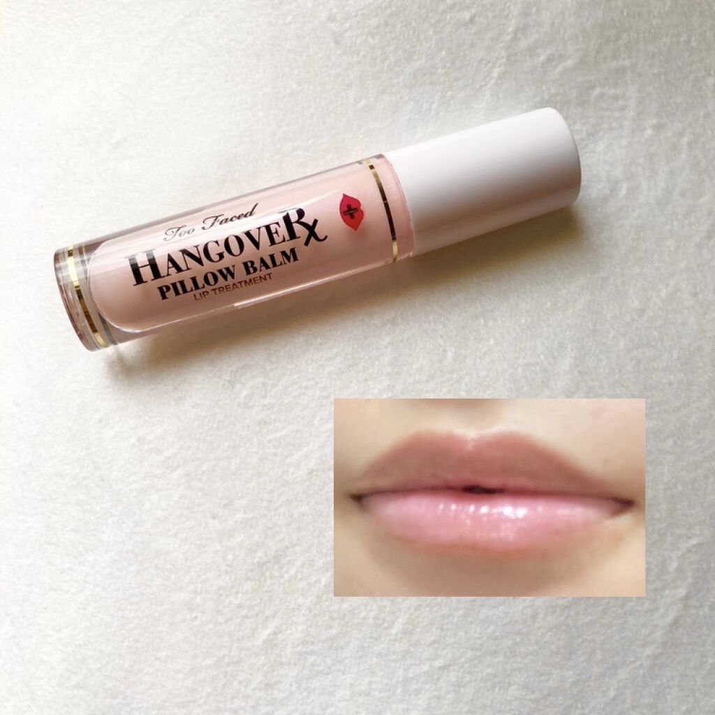 【旧】ディオール アディクト リップ マキシマイザー/Dior/リップグロスを使ったクチコミ（2枚目）