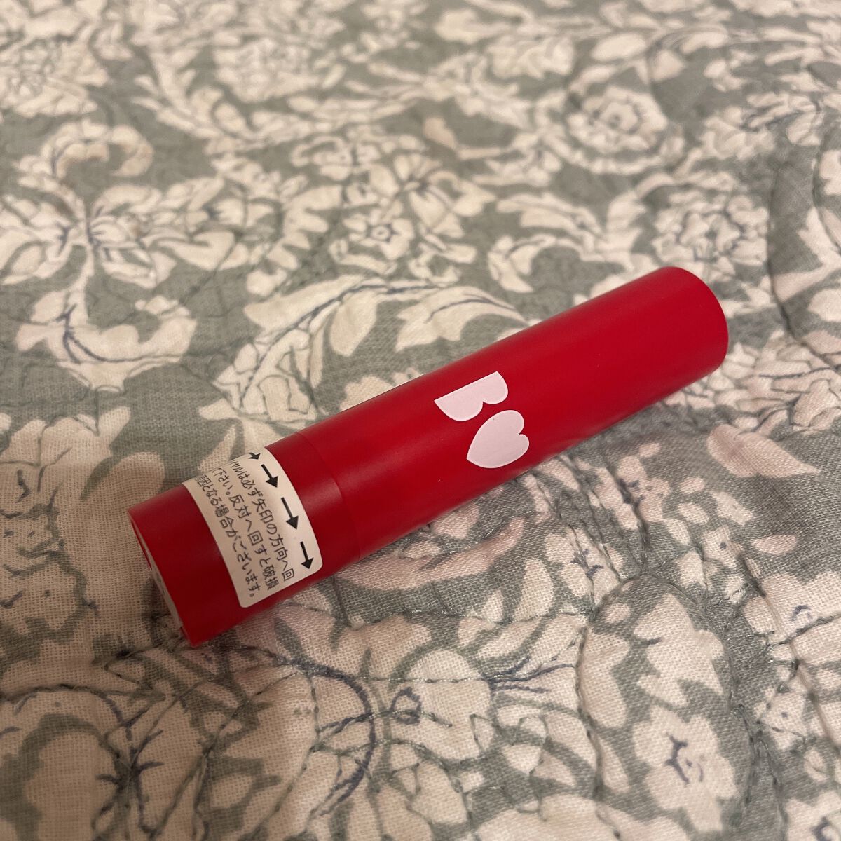 つやぷるリップR/b idol/口紅を使ったクチコミ（3枚目）