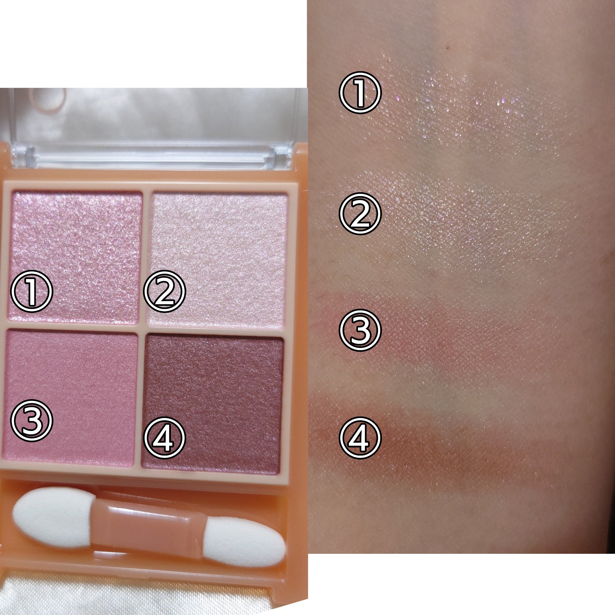 ベージュトーンアイシャドウ/CEZANNE/アイシャドウパレットを使ったクチコミ（2枚目）