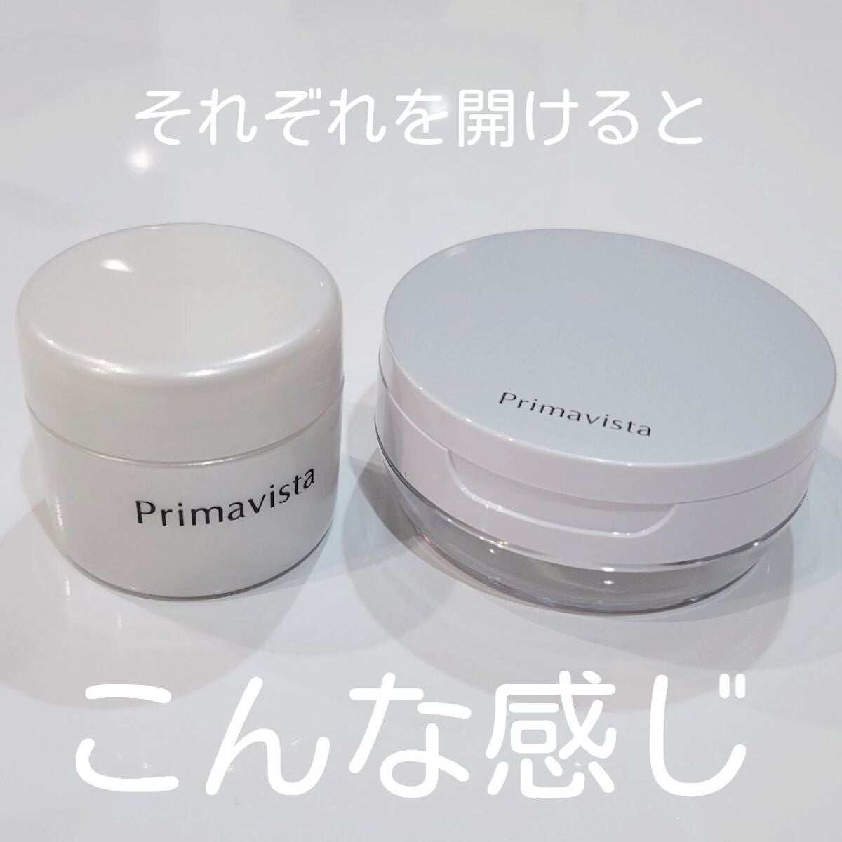 ポアレスフィクサー/プリマヴィスタ/ルースパウダーを使ったクチコミ(5枚目)