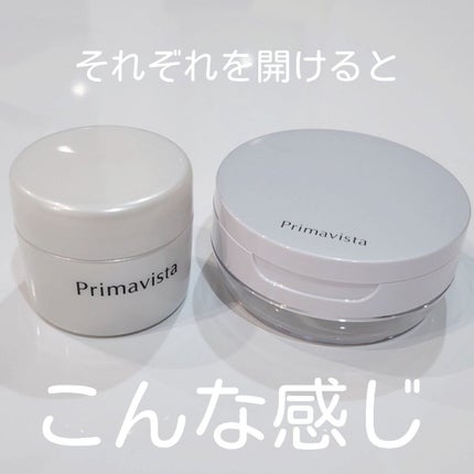 ポアレスフィクサー/プリマヴィスタ/ルースパウダーを使ったクチコミ(5枚目)