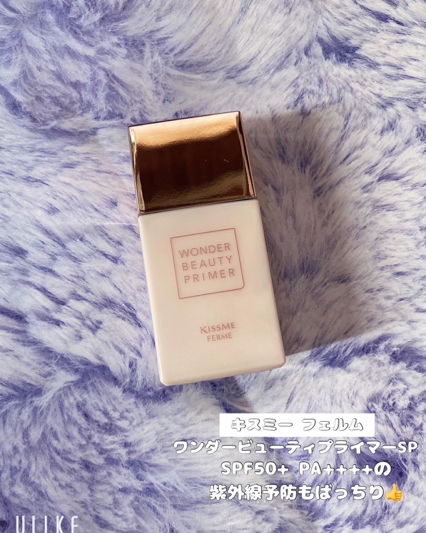 キスミー フェルム クッションワンダーラストＳＰ/キスミー フェルム/クッションファンデーションを使ったクチコミ（2枚目）